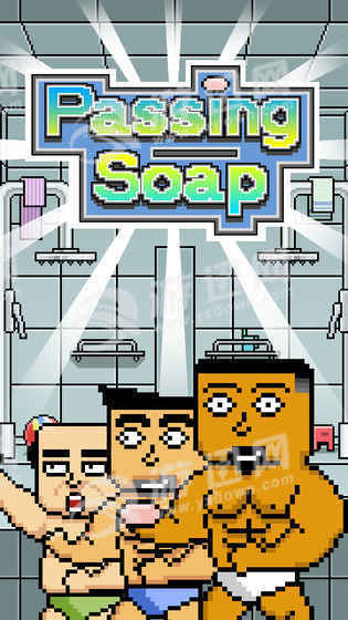 PassingSoap