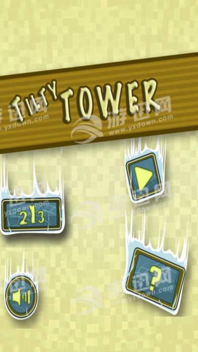 TiltyTower