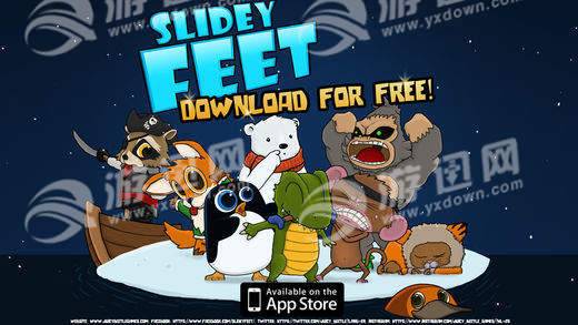 SlideyFeet