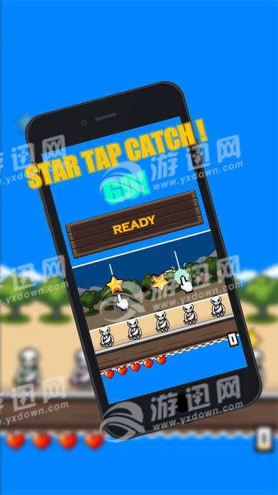 StarTapCatch