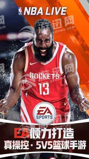 NBALIVE