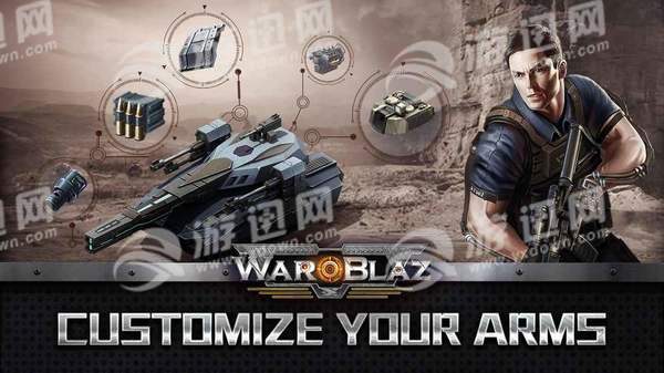 WarBlaz