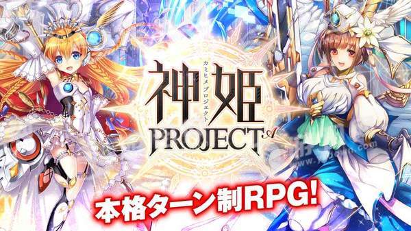 PROJECTAƽ