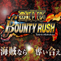 BountyRush