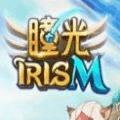 ͫIRISM