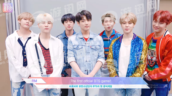 SuperStarBTS