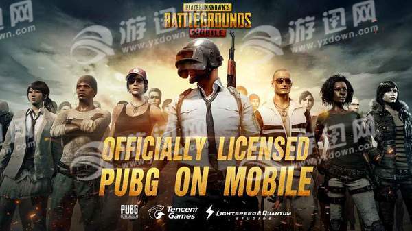 PUBGMobileʷ