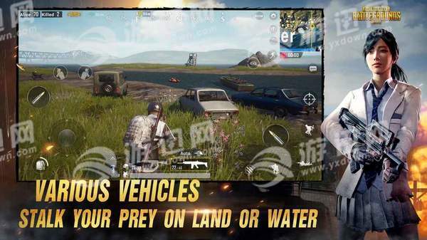 PUBGMobiledownload