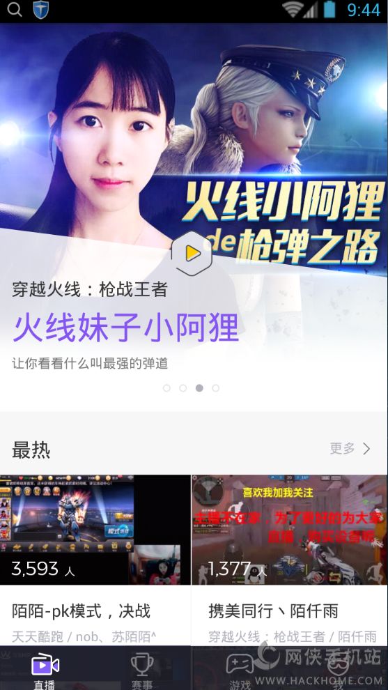 羺ֱapk