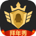 羺ֱapk