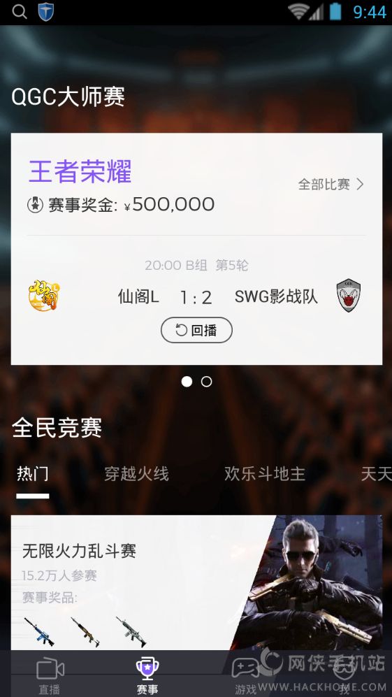 羺ֱapk