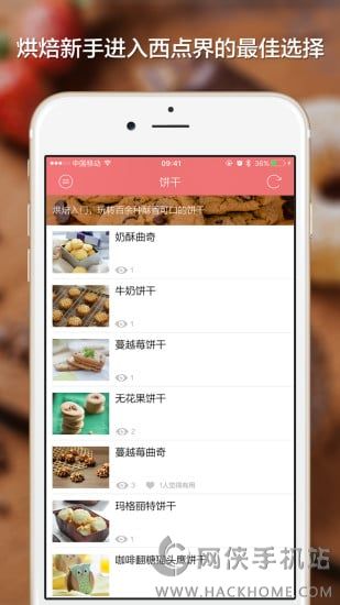 決ֻAPP