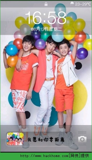 TFBOYS׿ֻ