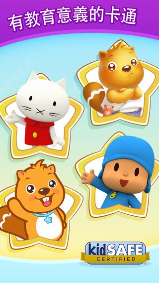 PlayKids׿APP