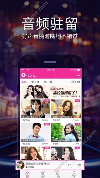 BoBoֻapk