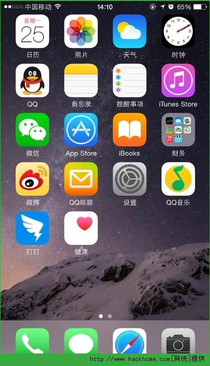 iOS9尲׿ttfԴ