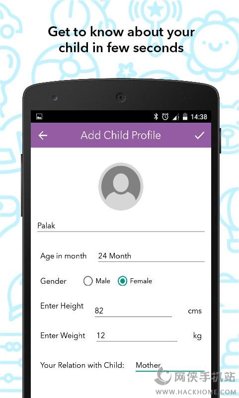 MyChild׿ֻAPP