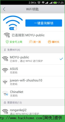 WiFiٷʽ氲׿ֻ