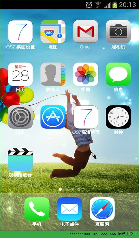 iOS7氲׿ֻ