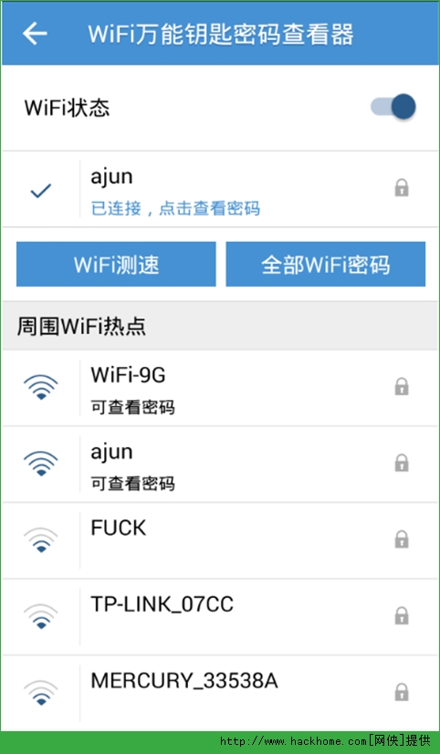 WiFiԿ鿴ʽѰ