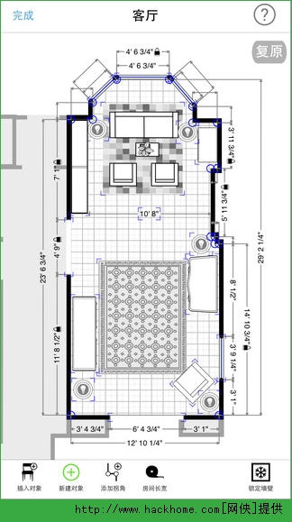 MagicPlan׿ƽ棨װ޻ͼ֣