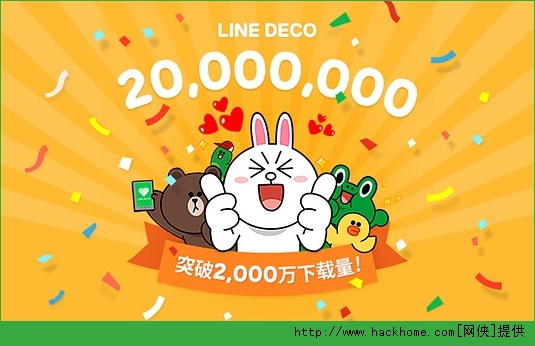 linedecoƽ