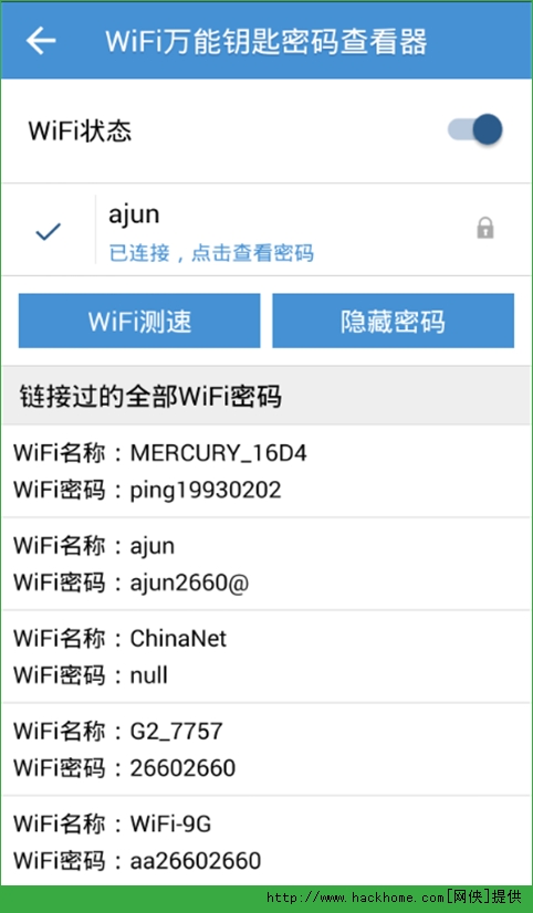 WiFiԿ鿴ʽѰ