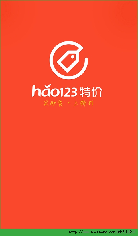 hao123ؼ