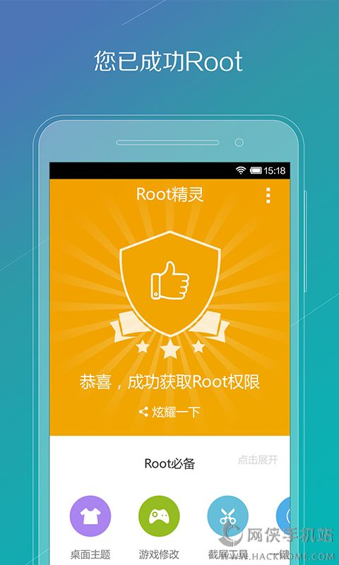 ROOTpcٷ