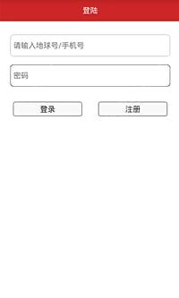 尲׿ֻAPP