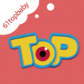 61topbabyʽ