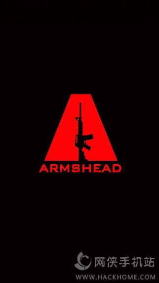 armsheadֻAPP