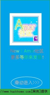 Amorʽֻ