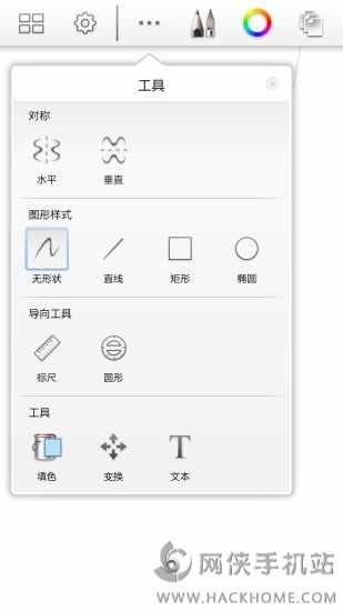 ʻ簲׿ֻAPP