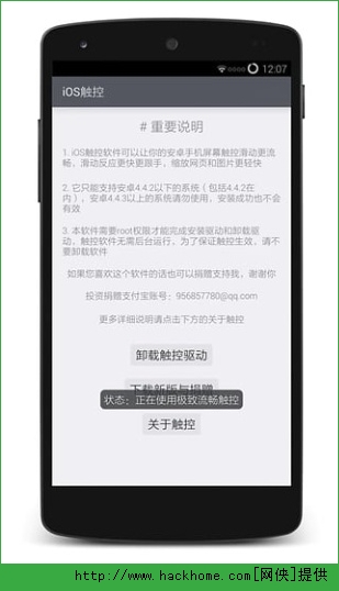 iOS2.0׿ֻ