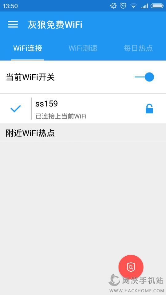 WiFi׿ֻ