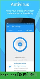 360ֻʿ׿ʰ棨360MobileSecurity-Antivirus