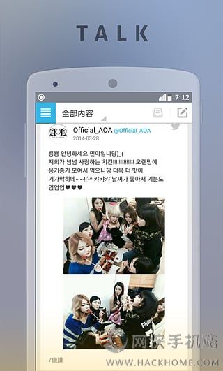 AOA˿ȺAPPٷֻ