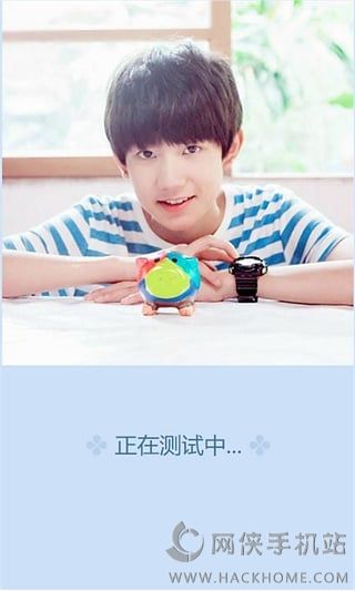 TFBOYSԵֲAPP