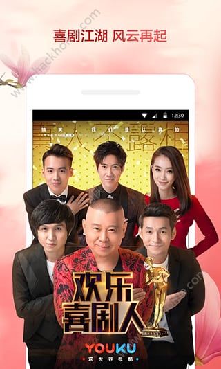 ſvipƽ°2016apk