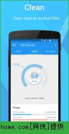 360ֻʿ׿ʰ棨360MobileSecurity-Antivirus