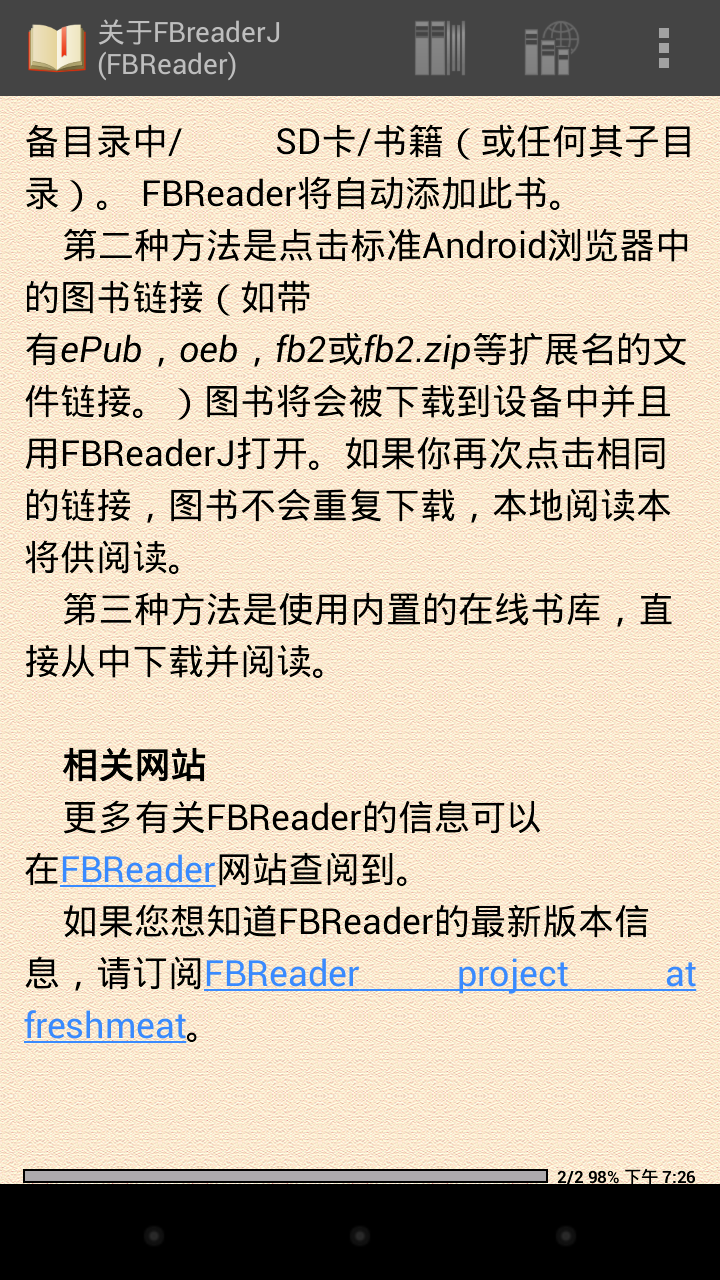 FBReader׿ֻAPP