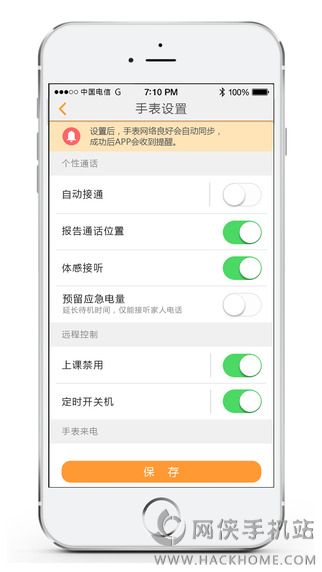 绰ֱ׿ֻAPP