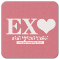 EXOֻ