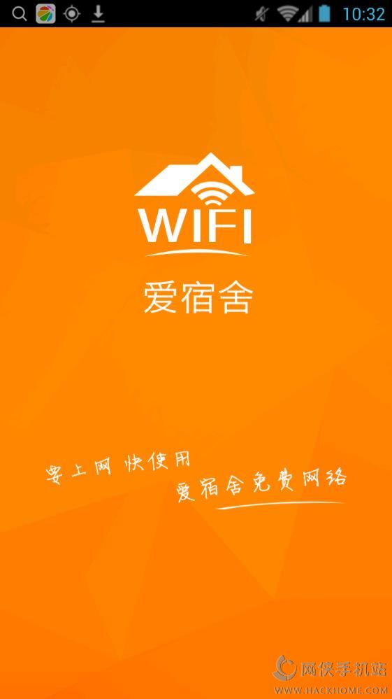 wifiֻ