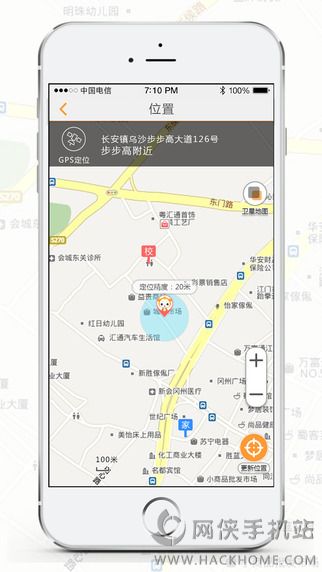 绰ֱ׿ֻAPP