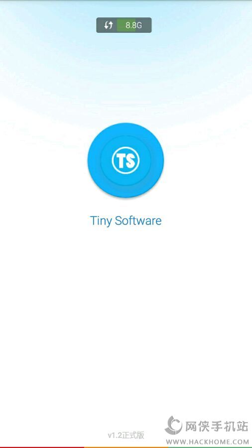 TinySoftwareֻ