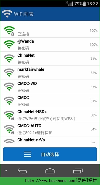 WIFIԿ