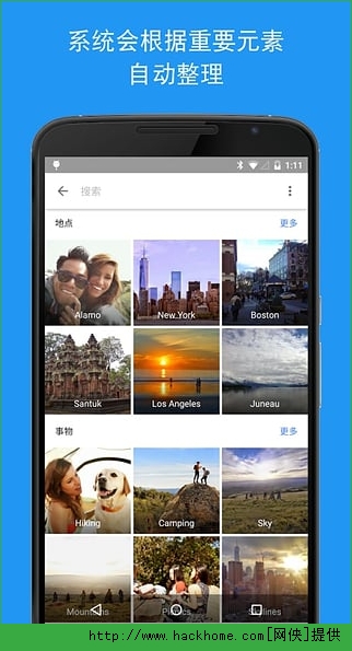 GooglePhotos׿ֻapk