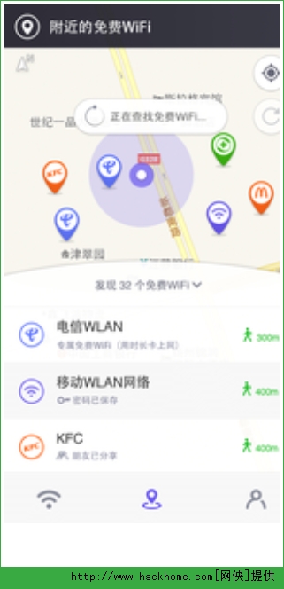 360Wifiٷ׿ֻAPP